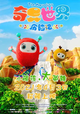 色一伦一情一区二区三区